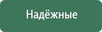 marlboro зажигалка газовая