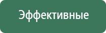 пепельница цилиндрическая