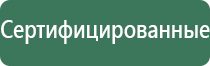 бонги ролл холл