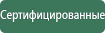 бонг водный бульбулятор