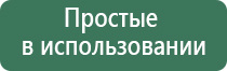 трубки для курения пипетки
