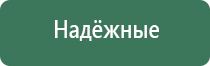 турбо зажигалки фокс
