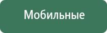вапорайзеры для сухих смесей горизонтальный