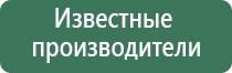вапорайзеры для сухих смесей горизонтальный
