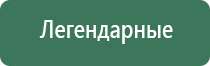 гриндеры американского производства