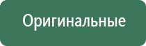 газовая зажигалка tescoma