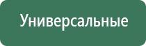 вапорайзер fenix 2.0