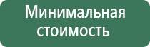 usb зажигалки с гравировкой