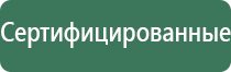 зажигалка пьезо vetta
