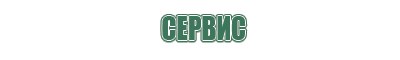 вапорайзер xvape avant